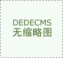 个莱茵低动态干扰认证OPPOFindX9sPro搭载新一代1n