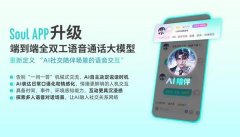 塑关系的发觉、成立、沉淀环节